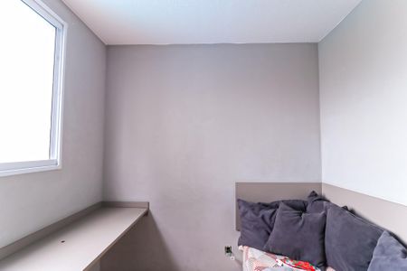 Quarto  de apartamento para alugar com 2 quartos, 49m² em Engenho Novo, Rio de Janeiro