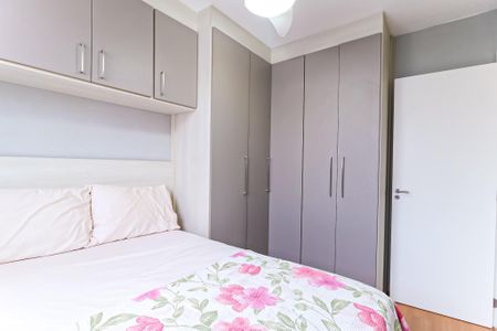 Apartamento para alugar com 49m², 2 quartos e 1 vaga Apartamento para alugar com 49m², 2 quartos e 1 vagaQuarto 2