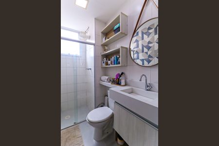 Apartamento para alugar com 49m², 2 quartos e 1 vaga Apartamento para alugar com 49m², 2 quartos e 1 vagaBanheiro