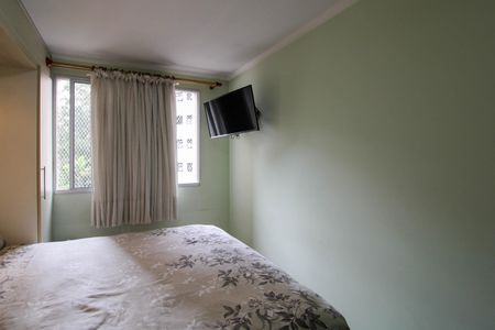 Apartamento à venda com 117m², 2 quartos e 1 vaga Apartamento à venda com 117m², 2 quartos e 1 vagaSuíte