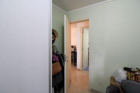 Apartamento à venda com 117m², 2 quartos e 1 vaga Apartamento à venda com 117m², 2 quartos e 1 vagaQuarto