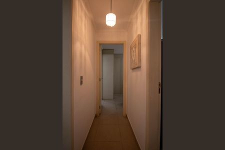 Apartamento para alugar com 117m², 2 quartos e 1 vaga Apartamento para alugar com 117m², 2 quartos e 1 vagaCorredor