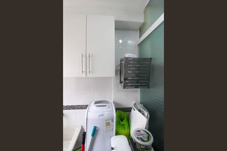 Apartamento à venda com 117m², 2 quartos e 1 vaga Apartamento à venda com 117m², 2 quartos e 1 vagaÁrea de Serviço