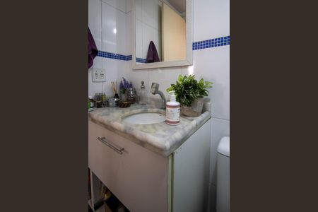 Apartamento para alugar com 117m², 2 quartos e 1 vaga Apartamento para alugar com 117m², 2 quartos e 1 vagaBanheiro