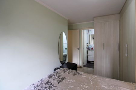 Apartamento à venda com 117m², 2 quartos e 1 vaga Apartamento à venda com 117m², 2 quartos e 1 vagaSuíte