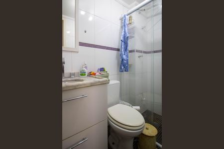 Apartamento para alugar com 117m², 2 quartos e 1 vaga Apartamento para alugar com 117m², 2 quartos e 1 vagaBanheiro Suíte