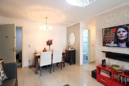 Apartamento à venda com 117m², 2 quartos e 1 vaga Apartamento à venda com 117m², 2 quartos e 1 vagaSala