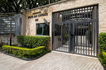 Apartamento à venda com 117m², 2 quartos e 1 vaga Apartamento à venda com 117m², 2 quartos e 1 vagaFachada