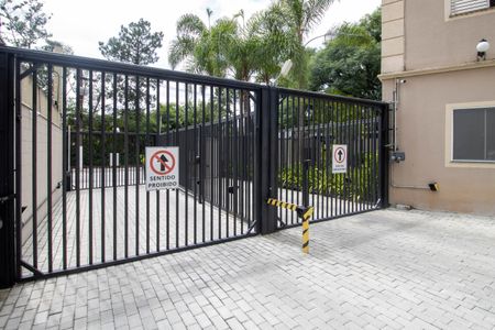 Apartamento à venda com 117m², 2 quartos e 1 vaga Apartamento à venda com 117m², 2 quartos e 1 vagaFachada