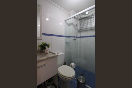 Apartamento à venda com 117m², 2 quartos e 1 vaga Apartamento à venda com 117m², 2 quartos e 1 vagaBanheiro
