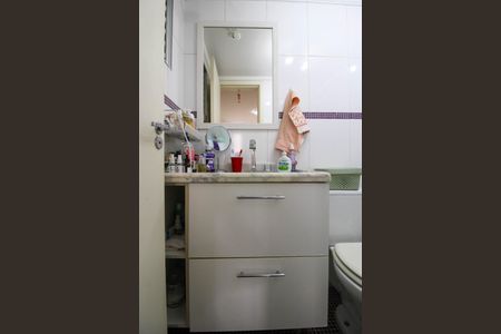 Apartamento à venda com 117m², 2 quartos e 1 vaga Apartamento à venda com 117m², 2 quartos e 1 vagaBanheiro Suíte