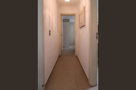 Apartamento à venda com 117m², 2 quartos e 1 vaga Apartamento à venda com 117m², 2 quartos e 1 vagaCorredor