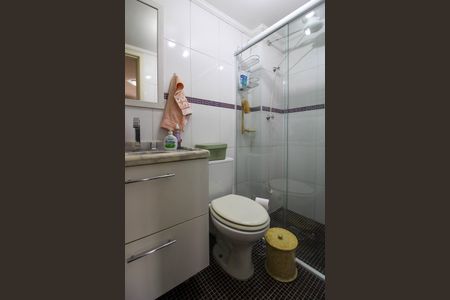 Apartamento à venda com 117m², 2 quartos e 1 vaga Apartamento à venda com 117m², 2 quartos e 1 vagaBanheiro Suíte