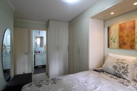Apartamento à venda com 117m², 2 quartos e 1 vaga Apartamento à venda com 117m², 2 quartos e 1 vagaSuíte