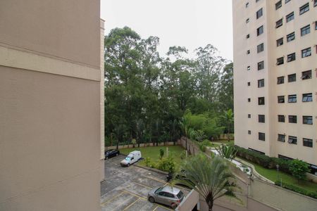 Apartamento à venda com 117m², 2 quartos e 1 vaga Apartamento à venda com 117m², 2 quartos e 1 vagaVisto Quarto