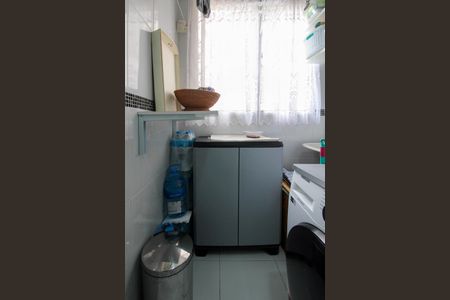 Apartamento à venda com 117m², 2 quartos e 1 vaga Apartamento à venda com 117m², 2 quartos e 1 vagaÁrea de Serviço