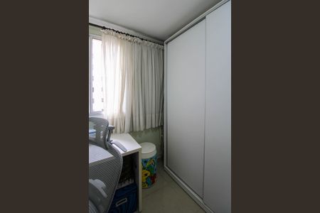 Apartamento à venda com 117m², 2 quartos e 1 vaga Apartamento à venda com 117m², 2 quartos e 1 vagaQuarto