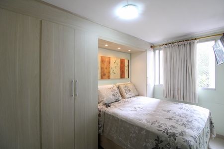Apartamento à venda com 117m², 2 quartos e 1 vaga Apartamento à venda com 117m², 2 quartos e 1 vagaSuíte