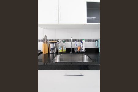 Apartamento à venda com 117m², 2 quartos e 1 vaga Apartamento à venda com 117m², 2 quartos e 1 vagaCozinha