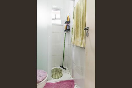 Apartamento à venda com 107m², 2 quartos e 2 vagasBanheiro