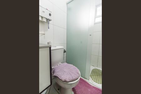 Apartamento à venda com 107m², 2 quartos e 2 vagasBanheiro