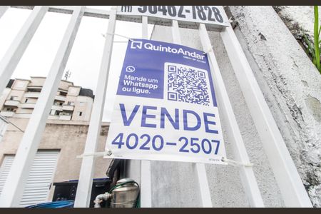 Apartamento à venda com 107m², 2 quartos e 2 vagasVista da Rua