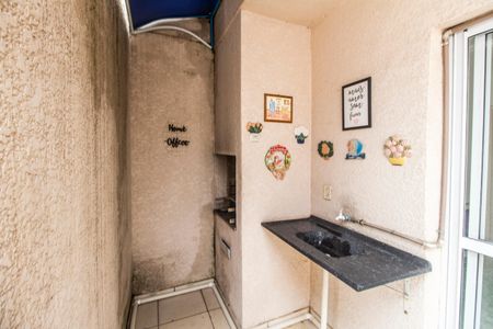 Apartamento à venda com 107m², 2 quartos e 2 vagasVaranda gourmet