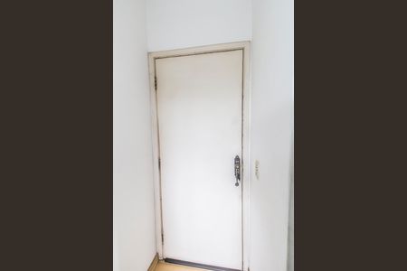 Apartamento à venda com 107m², 2 quartos e 2 vagasEntrada