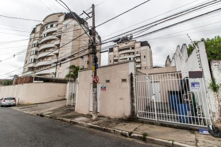 Apartamento à venda com 107m², 2 quartos e 2 vagasVista da Rua