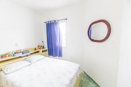 Apartamento à venda com 107m², 2 quartos e 2 vagasQuarto 1