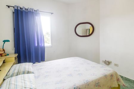 Apartamento à venda com 107m², 2 quartos e 2 vagasQuarto 1