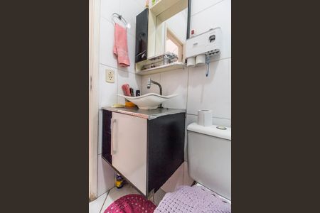 Apartamento à venda com 107m², 2 quartos e 2 vagasBanheiro
