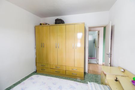 Apartamento à venda com 107m², 2 quartos e 2 vagasQuarto 1