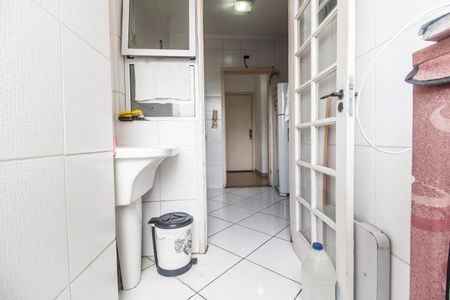 Apartamento à venda com 107m², 2 quartos e 2 vagasÁrea de Serviço