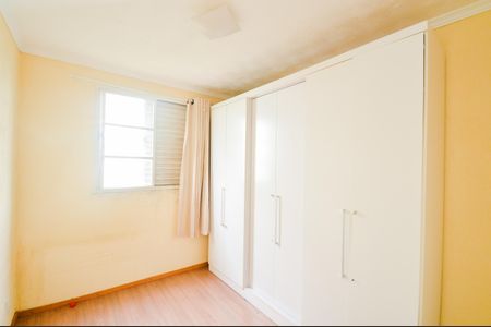 Quarto 2 de apartamento para alugar com 2 quartos, 46m² em Jardim Bela Vista, Guarulhos