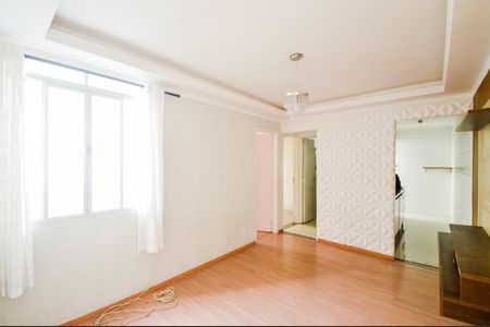 Sala de apartamento para alugar com 2 quartos, 46m² em Jardim Bela Vista, Guarulhos