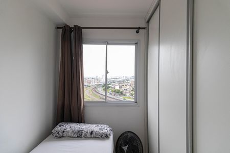Apartamento para alugar com 35m², 2 quartos e sem vagaQuarto 2