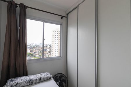 Apartamento para alugar com 35m², 2 quartos e sem vagaQuarto 2
