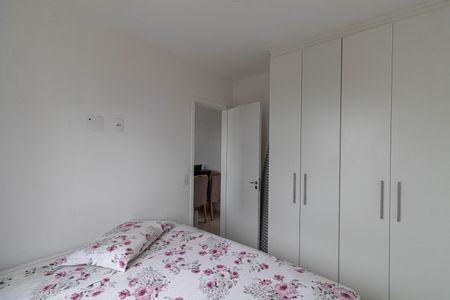 Apartamento para alugar com 35m², 2 quartos e sem vagaQuarto 1