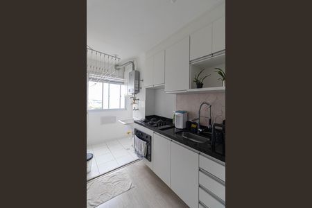 Apartamento para alugar com 35m², 2 quartos e sem vagaSala/Cozinha/Área de Serviço 