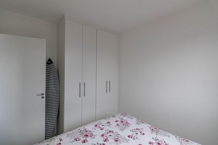 Apartamento para alugar com 35m², 2 quartos e sem vagaQuarto 1
