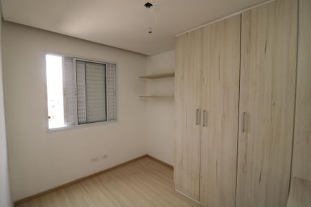 Quarto de apartamento à venda com 2 quartos, 50m² em Jardim Vila Formosa, São Paulo