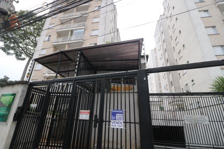 Apartamento à venda com 50m², 2 quartos e 1 vagaFachada e portaria
