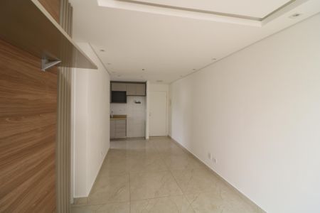 Apartamento à venda com 50m², 2 quartos e 1 vagaSala