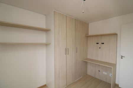Apartamento à venda com 50m², 2 quartos e 1 vagaQuarto