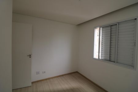 Apartamento à venda com 50m², 2 quartos e 1 vagaQuarto 2
