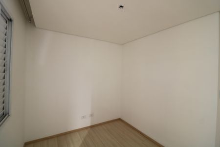 Apartamento à venda com 50m², 2 quartos e 1 vagaQuarto 2