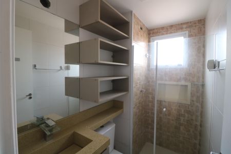 Apartamento à venda com 50m², 2 quartos e 1 vagaBanheiro