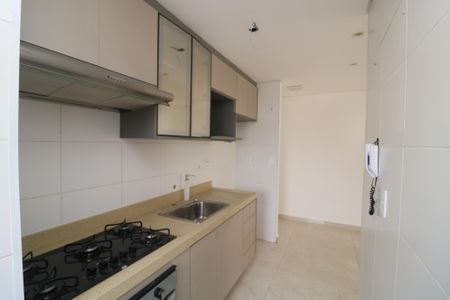 Apartamento à venda com 50m², 2 quartos e 1 vagaCozinha
