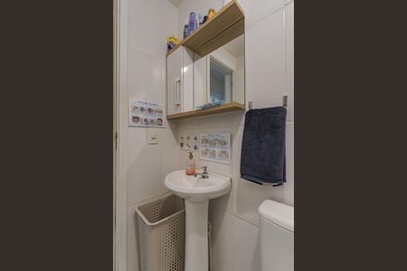 Apartamento à venda com 60m², 3 quartos e 1 vaga Apartamento à venda com 60m², 3 quartos e 1 vagaBanheiro